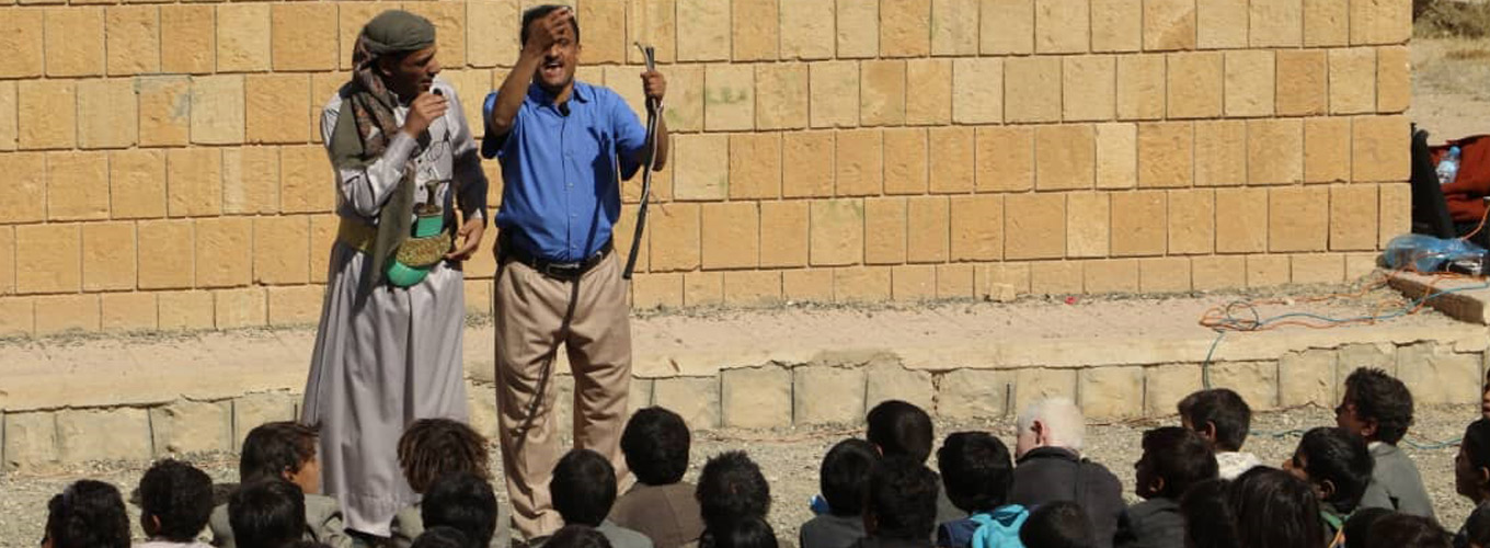 مشروع الاستجابة الطارئة لخدمات التعليم – محافظة صعدة