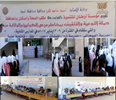 تنفيذ الحملة التوعوية والتثقيفية بمخاطر وباء الكوليرا  -محافظة شبوه